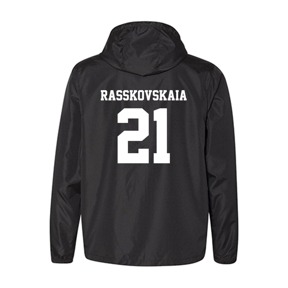 Old Dominion - NCAA Women's Tennis : Lidiia Rasskovskaia - Windbreaker-1