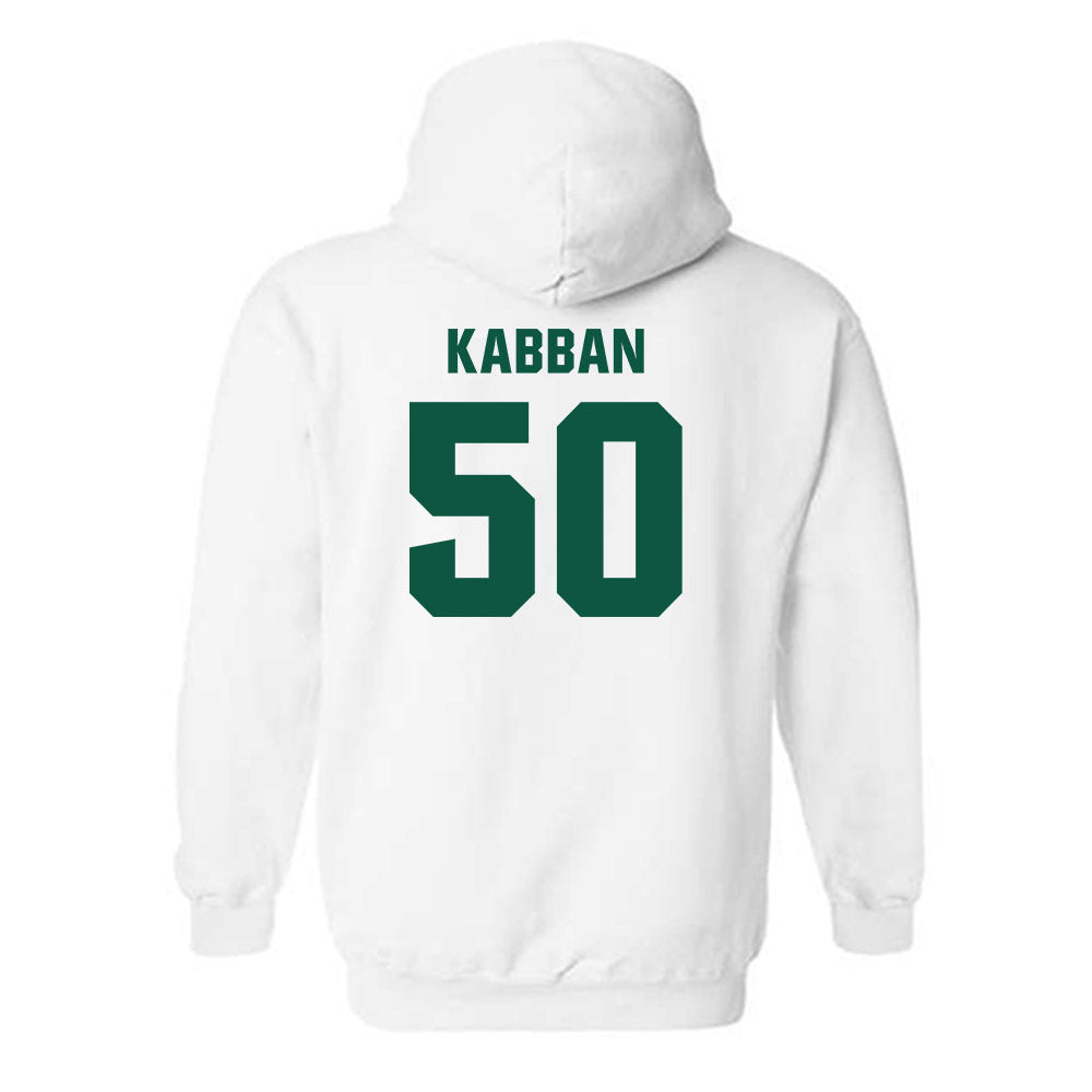 William & Mary - NCAA Football : Michael Kabban - Hooded Sweatshirt-1