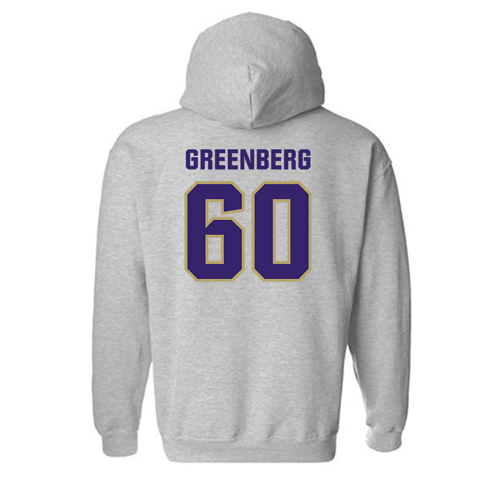JMU - NCAA Football : Zach Greenberg - Classic Shersey Hooded Sweatshirt-1