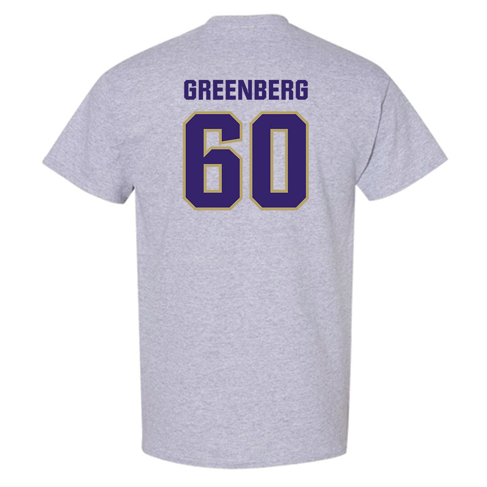 JMU - NCAA Football : Zach Greenberg - Classic Shersey T-Shirt-1