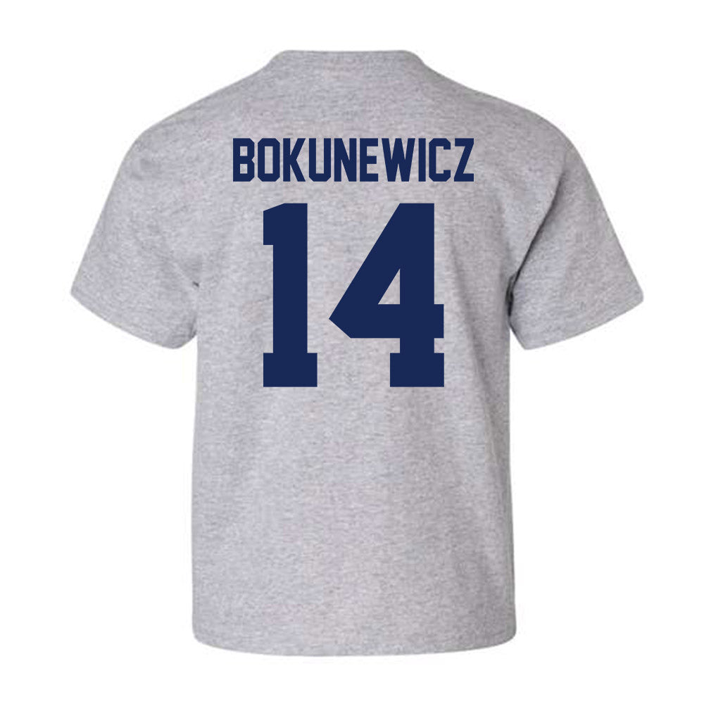 Rice - NCAA Women's Basketball : Maya Bokunewicz - Youth T-Shirt