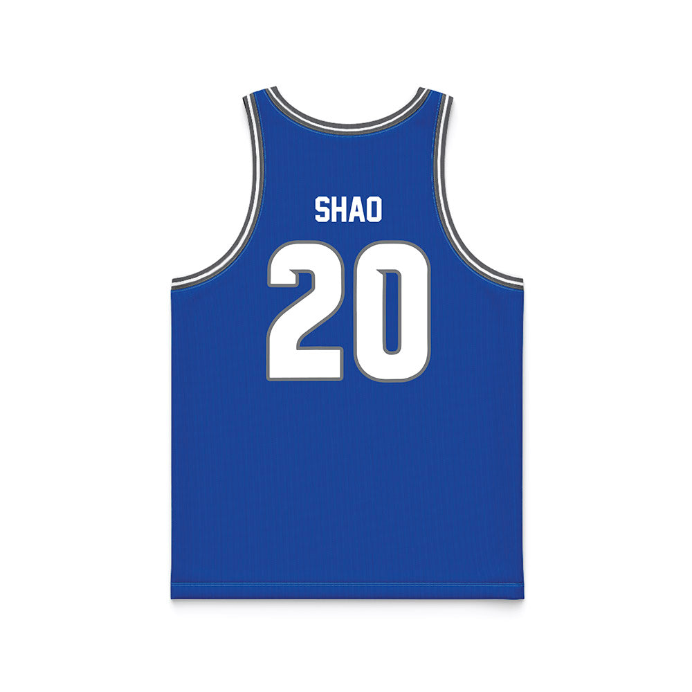 Buffalo - NCAA Men's Basketball : Daniel Shao - Basketball Jersey