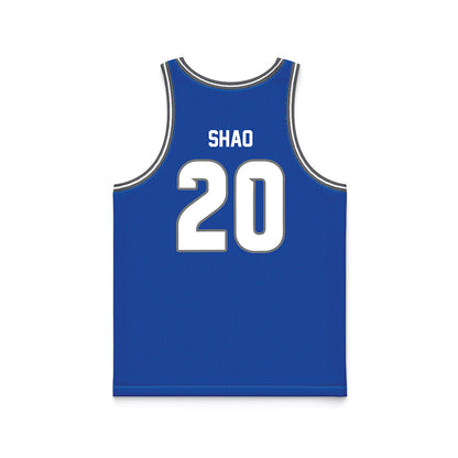 Buffalo - NCAA Men's Basketball : Daniel Shao - Basketball Jersey