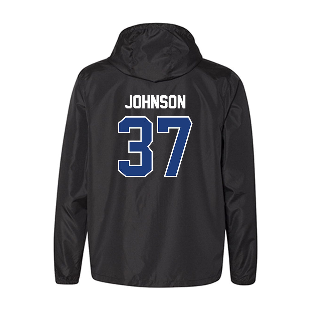 Memphis - NCAA Football : Jacory Johnson - Windbreaker-1