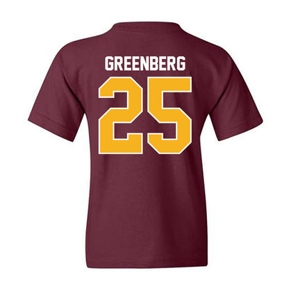 Winthrop - NCAA Baseball : Zach Greenberg - Classic Shersey Youth T-Shirt-1