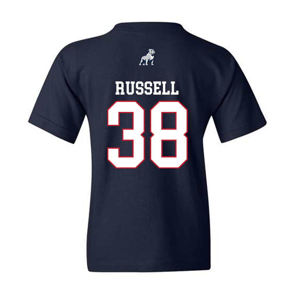 Samford - NCAA Football : Emerson Russell - Youth T-Shirt