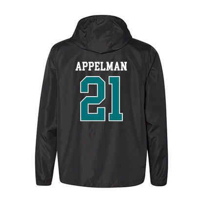 Coastal Carolina - NCAA Baseball : Jaxon Appelman - Windbreaker-1