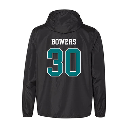 Coastal Carolina - NCAA Baseball : Andrew Bowers - Windbreaker-1