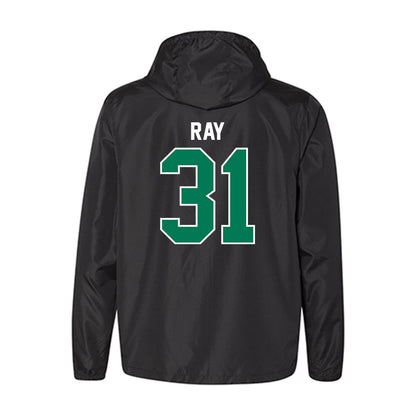 Adams State - NCAA Football : Zach Ray - Windbreaker-1