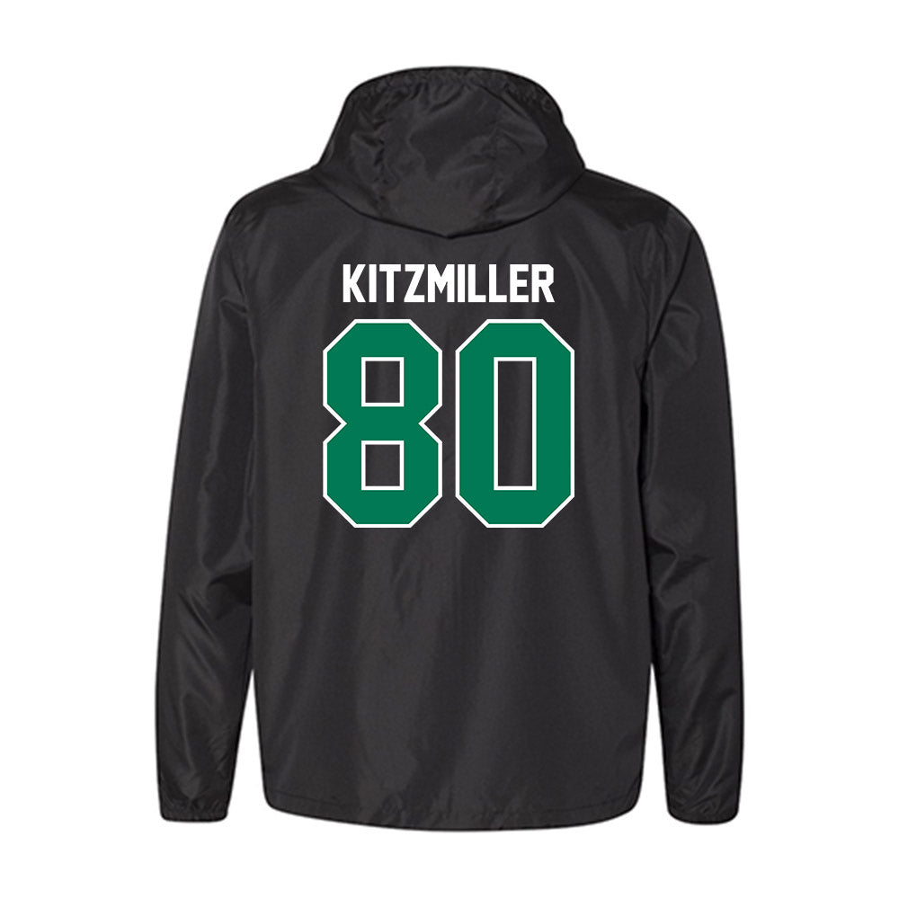 Adams State - NCAA Football : Liam Kitzmiller - Windbreaker-1