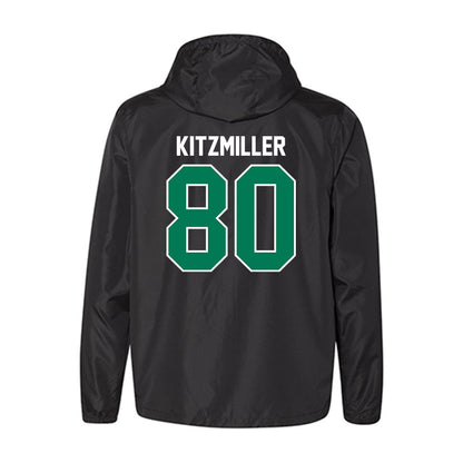 Adams State - NCAA Football : Liam Kitzmiller - Windbreaker-1