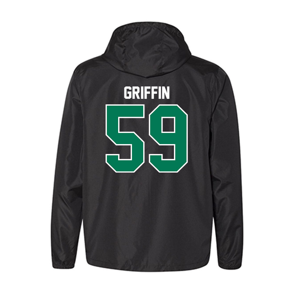 Adams State - NCAA Football : Tyler Griffin - Windbreaker-1