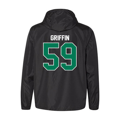 Adams State - NCAA Football : Tyler Griffin - Windbreaker-1