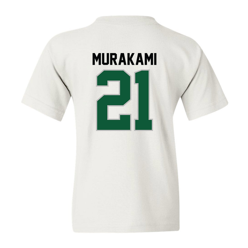 Hawaii - NCAA Softball : Carys Murakami - Youth T-Shirt