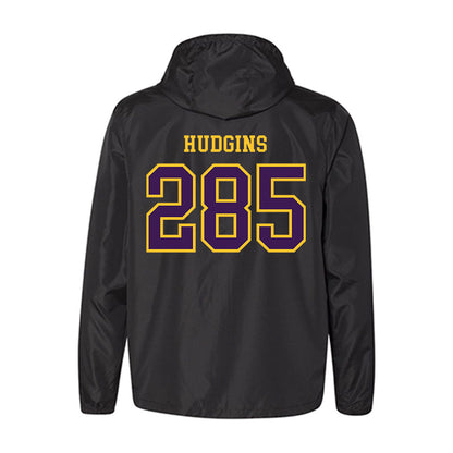 Montevallo - NCAA Wrestling : Jaxon Hudgins - Windbreaker-1