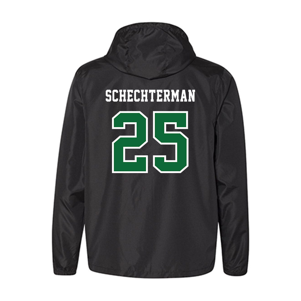 EMich - NCAA Baseball : Ben Schechterman - Windbreaker-1