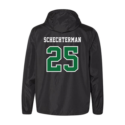 EMich - NCAA Baseball : Ben Schechterman - Windbreaker-1