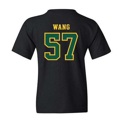 NDSU - NCAA Football : Gavin Wang - Classic Shersey Youth T-Shirt-1