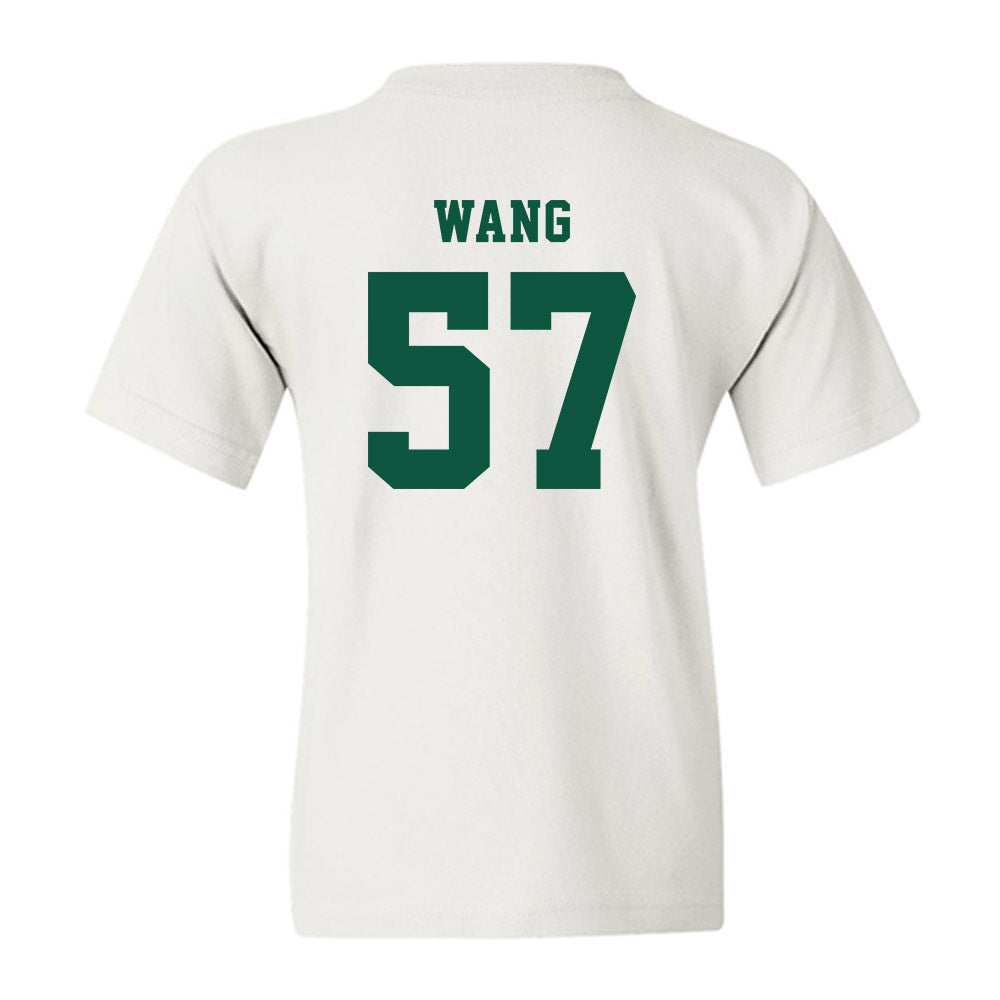 NDSU - NCAA Football : Gavin Wang - Classic Shersey Youth T-Shirt-1