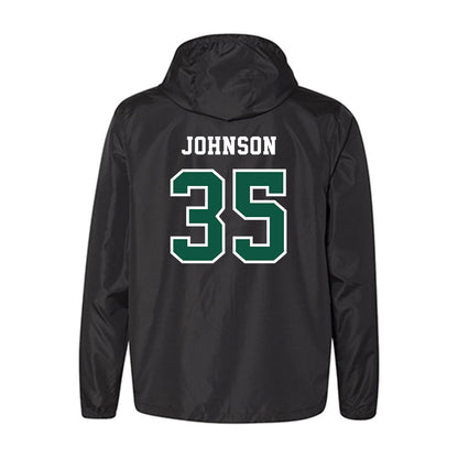 NDSU - NCAA Women's Basketball : Mckenna Johnson - Black Windbreaker-1