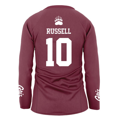 Montana - NCAA Women's Volleyball : Delaney Russell - Maroon Volleyball Jersey