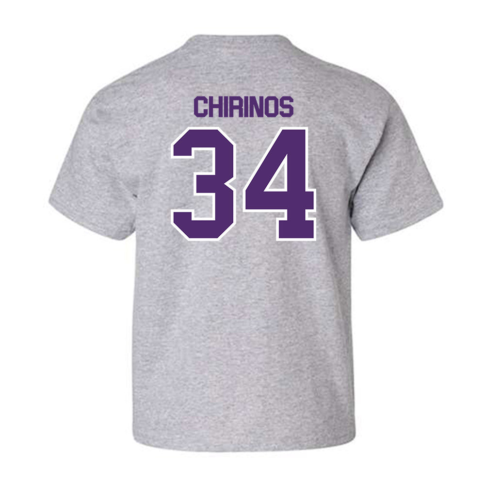 Alcorn - NCAA Baseball : Andres Chirinos - Classic Shersey Youth T-Shirt-1