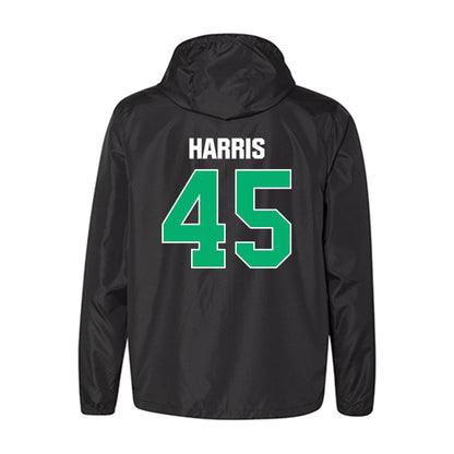 UAM - NCAA Football : Palmer Harris - Windbreaker-1