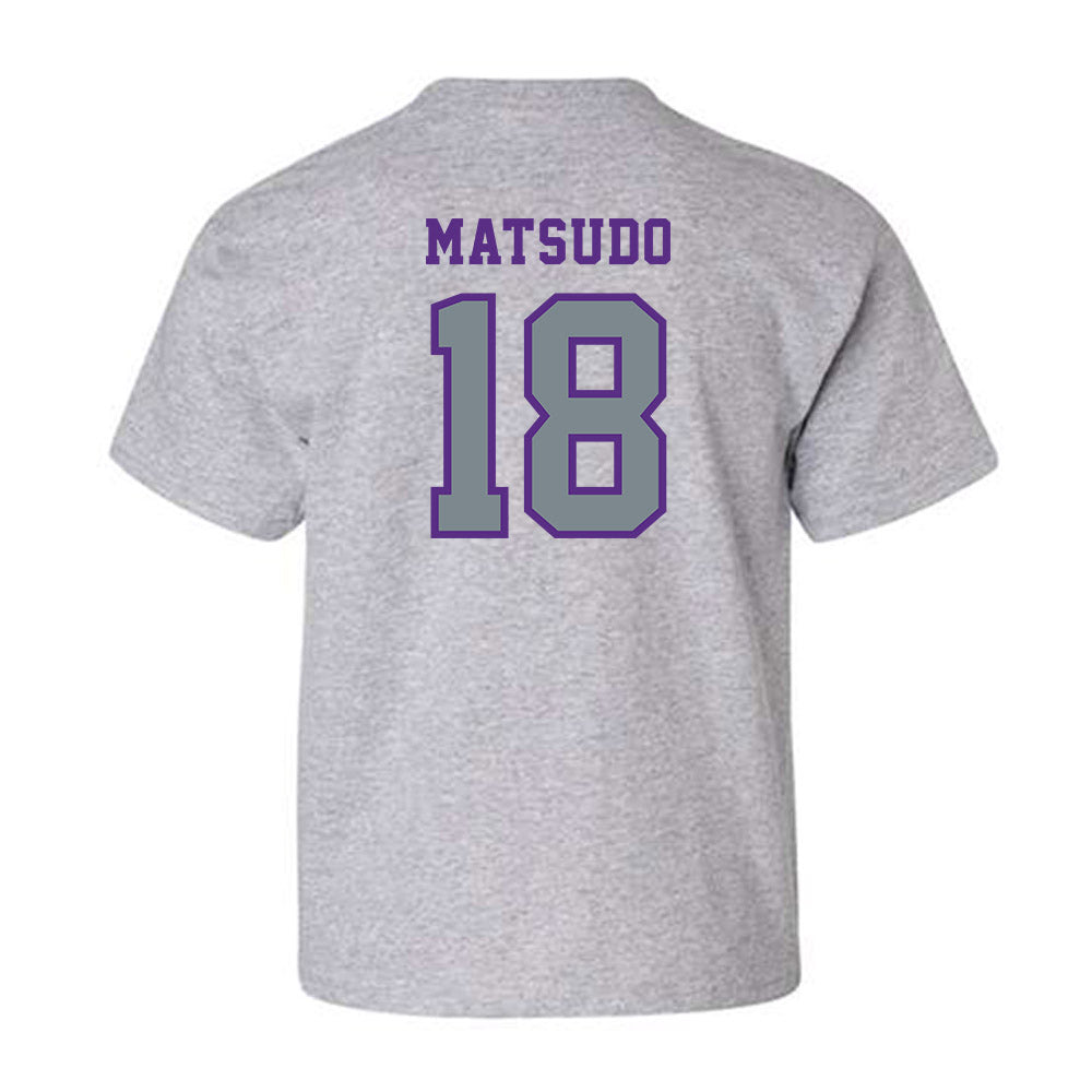 Central Arkansas - NCAA Men's Soccer : Kaisei Matsudo - Classic Shersey Youth T-Shirt-1