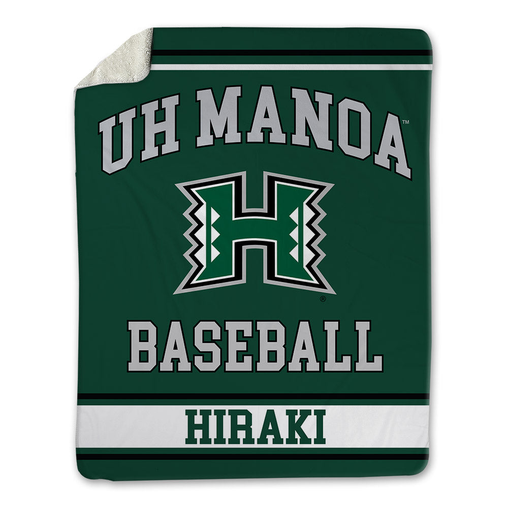 Hawaii - NCAA Baseball : Blake Hiraki - Blanket-0