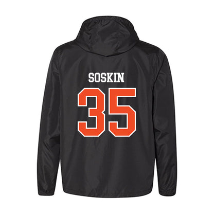 Florida - NCAA Women's Lacrosse : Maya Soskin - Windbreaker-1