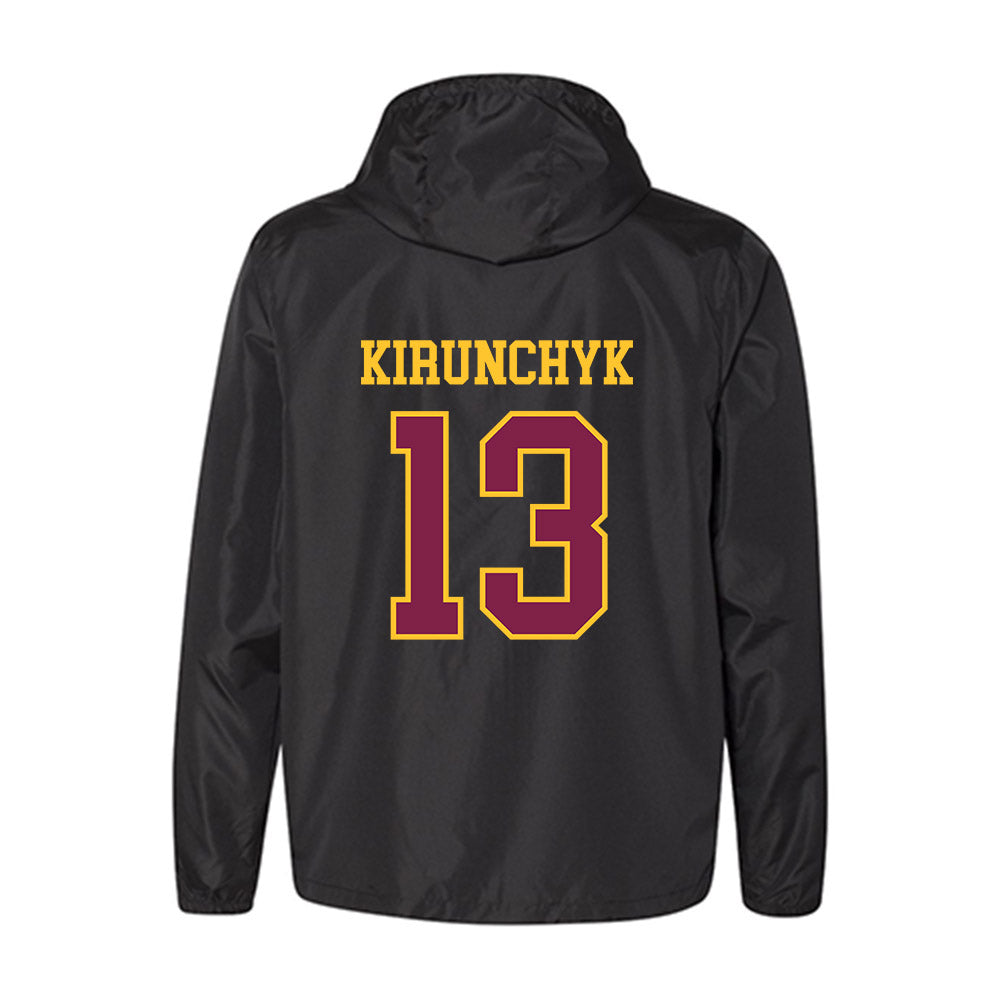 Arizona State - NCAA Beach Volleyball : Ava Kirunchyk - Windbreaker-1