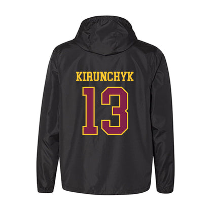 Arizona State - NCAA Beach Volleyball : Ava Kirunchyk - Windbreaker-1