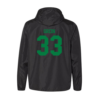 Oregon - NCAA Softball : Lyndsey Grein - Windbreaker-1