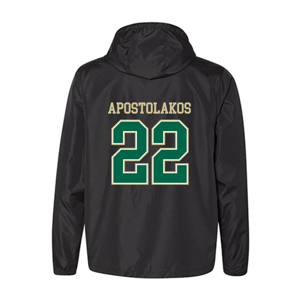 USF - NCAA Softball : Julia Apostolakos - Windbreaker-1