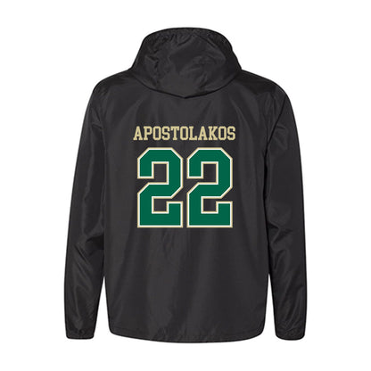 USF - NCAA Softball : Julia Apostolakos - Windbreaker-1