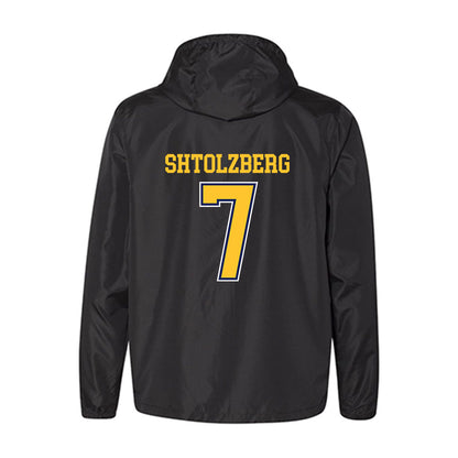 Murray State - NCAA Men's Basketball : Ben Shtolzberg - Windbreaker-1