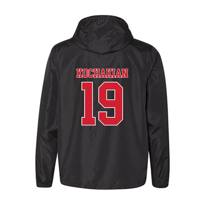 Fairfield - NCAA Softball : Cara Kochakian - Windbreaker-1