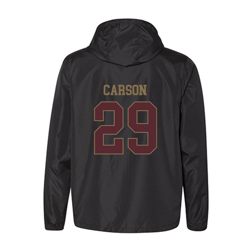 Texas State - NCAA Baseball : Tanner Carson - Windbreaker-1