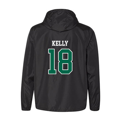 Siena - NCAA Men's Soccer : Sean Kelly - Windbreaker-1
