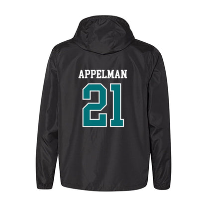 Coastal Carolina - NCAA Baseball : Jaxon Appelman - Windbreaker-1