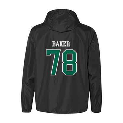 Tulane - NCAA Football : Reese Baker - Windbreaker-1