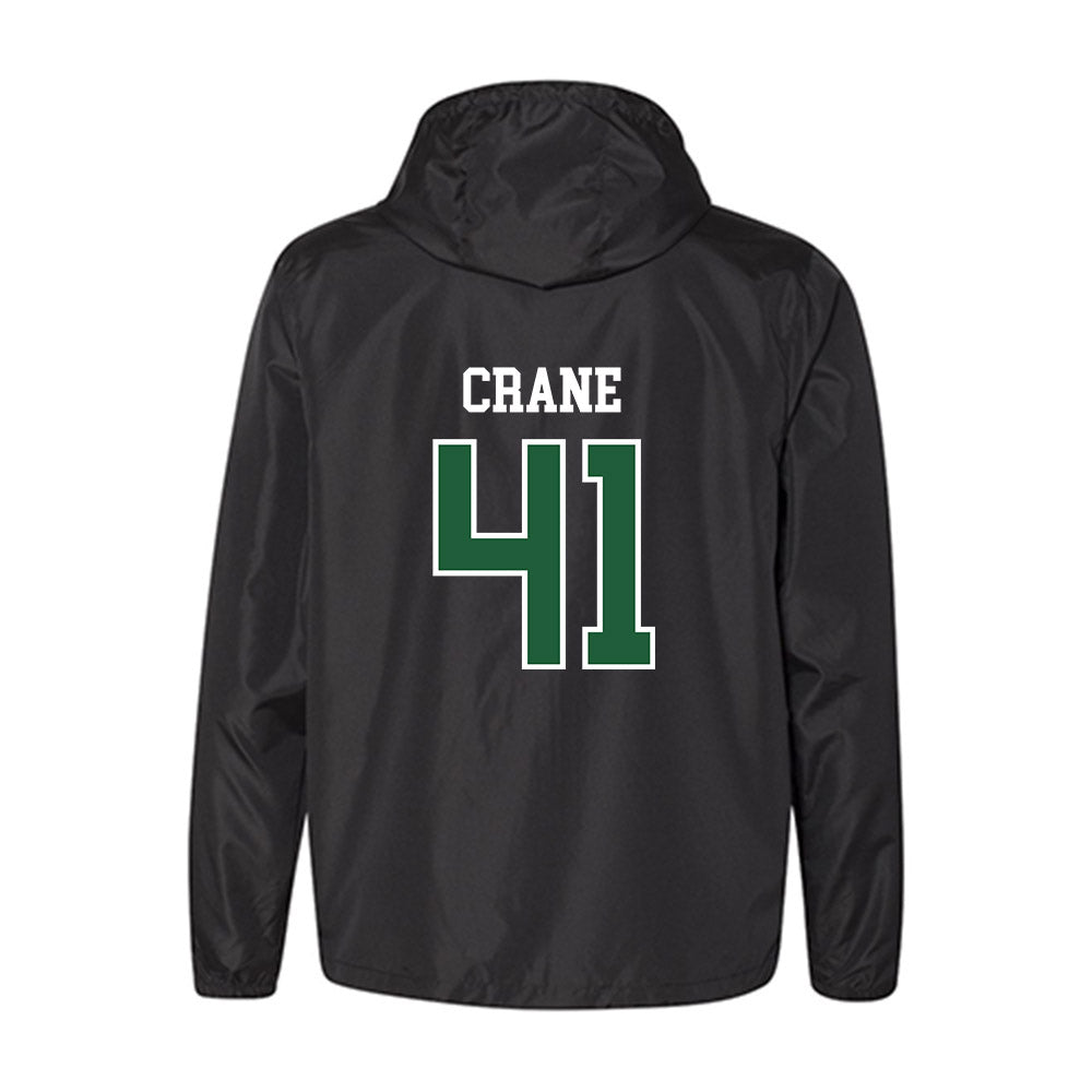 Utah Valley - NCAA Baseball : Wayland Crane - Windbreaker-1