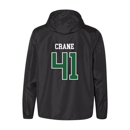 Utah Valley - NCAA Baseball : Wayland Crane - Windbreaker-1