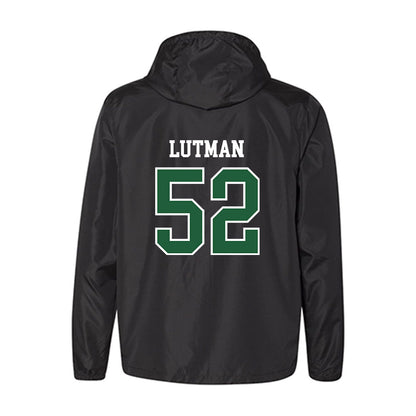 Utah Valley - NCAA Baseball : Hunter Lutman - Windbreaker-1