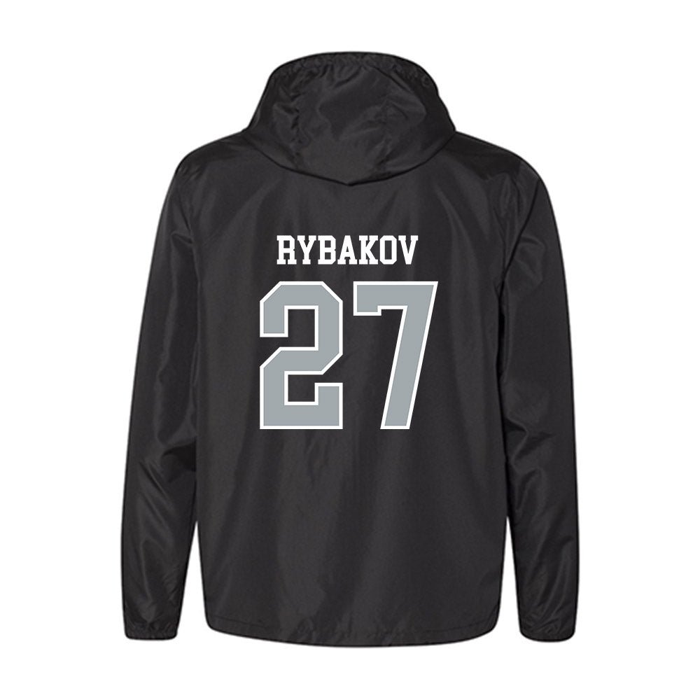 Providence - NCAA Men's Ice Hockey : Aleksandr Rybakov - Windbreaker-1