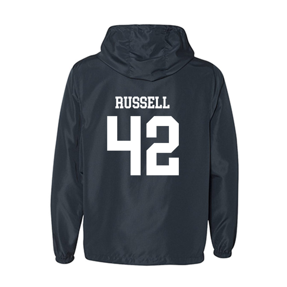 Samford - NCAA Football : Jordan Russell - Windbreaker-1