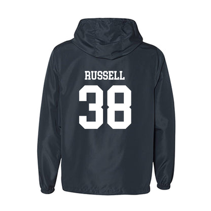 Samford - NCAA Football : Emerson Russell - Windbreaker-1