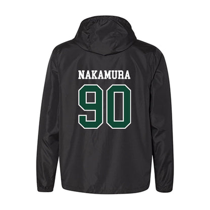 Hawaii - NCAA Baseball : Edgar Nakamura - Windbreaker-1
