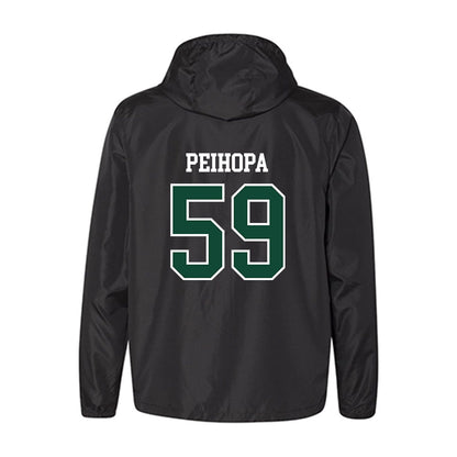 Hawaii - NCAA Football : Kuao Peihopa - Windbreaker-1