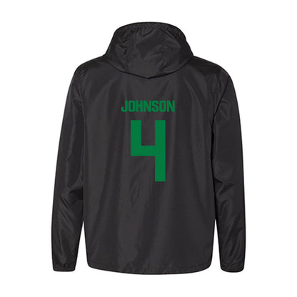 North Texas - NCAA Baseball : Kendyl Johnson - Windbreaker-1